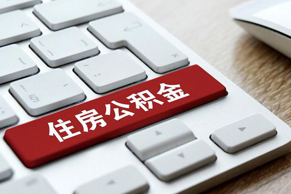 东莞急用钱贷款私人贷款-东莞急用钱私人借贷电话号码-东莞急用钱个人借钱电话