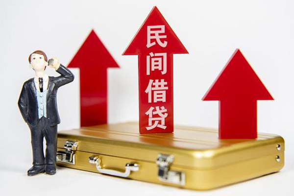 东莞急用钱私人空放联系方式-东莞急用钱贷款只要身份证贷款-东莞急用钱个人放空借贷