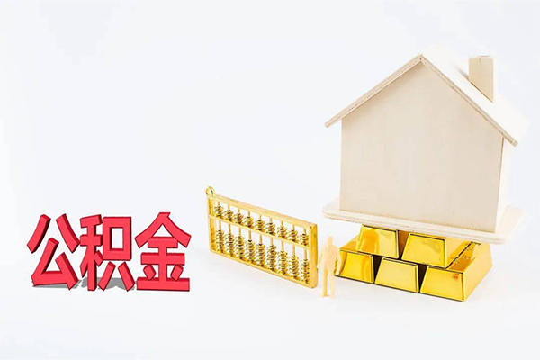 东莞急用钱贷款私人贷款-东莞急用钱私人放水-东莞急用钱私人放款