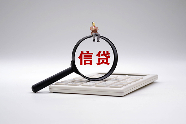 东莞急用钱身份证借款-东莞急用钱哪里有小额贷款-东莞急用钱私人空放借钱