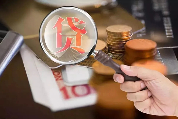 东莞急用钱个人创业贷款-东莞急用钱私人借贷私借-东莞急用钱私人信用贷款