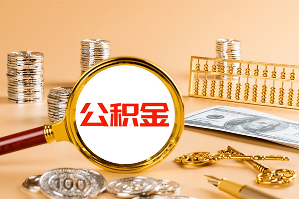 东莞急用钱借钱急用-东莞急用钱短借信贷-东莞急用钱身份证贷款在线