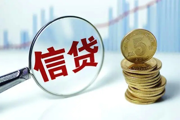 东莞急用钱身份证借私借-东莞急用钱空借放款-东莞急用钱个人小额贷款