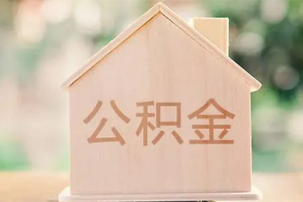 东莞急用钱私人信用贷款-东莞急用钱短期借款-东莞急用钱无抵押贷款