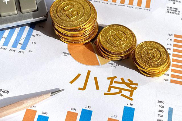 东莞急用钱贷款当天放款-东莞急用钱哪里可以借钱-东莞急用钱贷私借