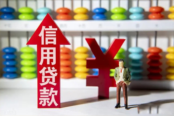 东莞急用钱小额个人借贷-东莞急用钱私人借钱电话-东莞急用钱空放借钱