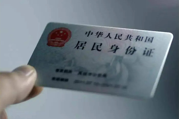 东莞急用钱贷款咨询-东莞急用钱民间私借-东莞急用钱大额短借