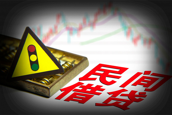 东莞急用钱私借-东莞急用钱个人空放二次私借-东莞急用钱信用贷款
