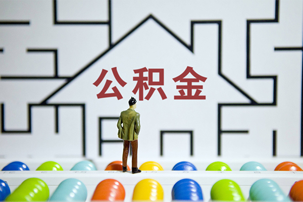 东莞急用钱个人贷款-东莞急用钱私人短借-东莞急用钱民间短借
