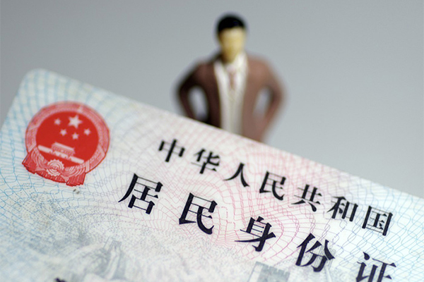 东莞急用钱短借空放-东莞急用钱民间私人借贷-东莞急用钱私人24小时借钱