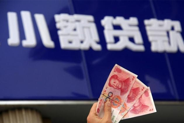东莞急用钱私借-东莞急用钱空放私人借钱-东莞急用钱私人放水