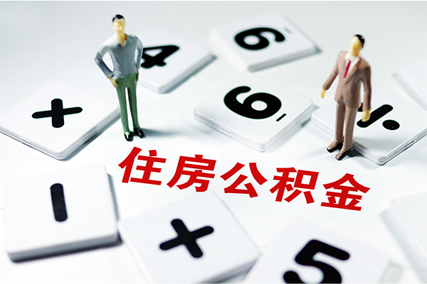 东莞急用钱借钱急用钱-东莞急用钱借钱上门放款-东莞急用钱民间大额借贷