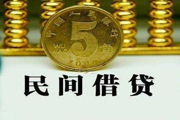 东莞急用钱个人24小时借钱-东莞急用钱私人空放二次私借-东莞急用钱民间小额借贷