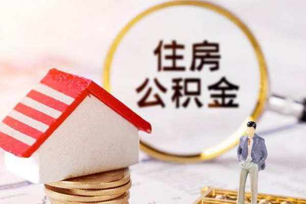 东莞急用钱私人消费贷款-东莞急用钱个人贷款小额贷款-东莞急用钱私人空放联系方式