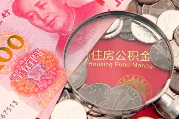 东莞急用钱私人空放联系方式-东莞急用钱民间私人借贷-东莞急用钱身份证怎么贷款