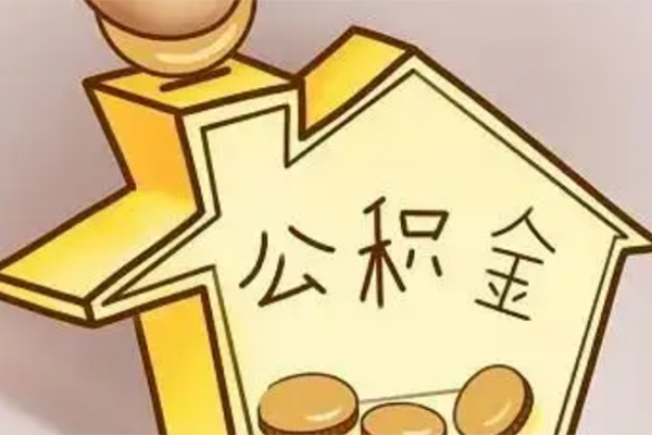 东莞急用钱小额贷款公司-东莞急用钱小额贷款官网-东莞急用钱私人借贷