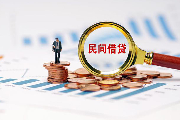 东莞急用钱无抵押短借-东莞急用钱短借-东莞急用钱贷款个人贷款