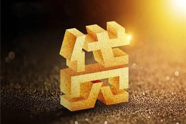 东莞急用钱民间借贷无抵押-东莞急用钱私人贷款联系电话-东莞急用钱短借私借空放