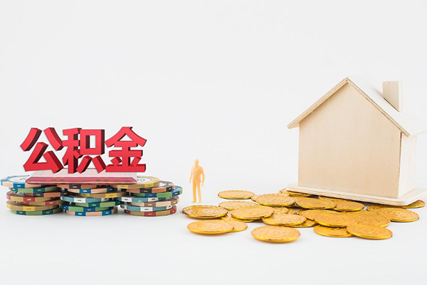 东莞急用钱私人私借-东莞急用钱私借贷-东莞急用钱身份证小额贷款
