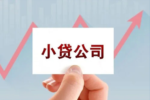 东莞急用钱民间小额借贷-东莞急用钱小额贷款贷款-东莞急用钱私借空放先息后本