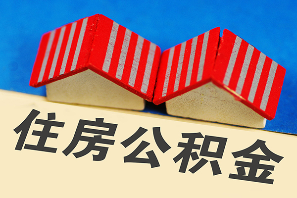 东莞急用钱私借户不考察-东莞急用钱快速借钱-东莞急用钱哪里可以私人借款
