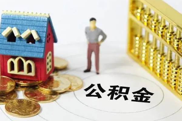 东莞急用钱借钱小贷-东莞急用钱私人工程贷款-东莞急用钱小额贷款