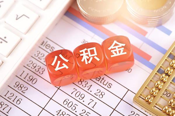 东莞急用钱哪里可以借私借-东莞急用钱短借当天借钱-东莞急用钱无抵押贷款