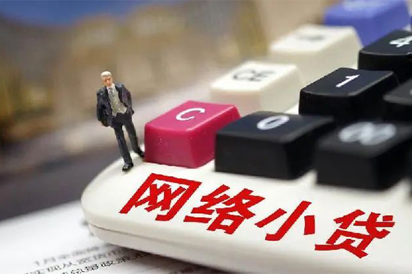 东莞急用钱私人借钱当天拿钱