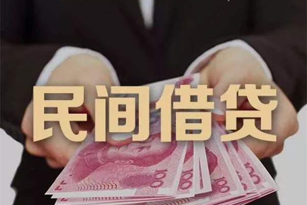 东莞急用钱借钱短借-东莞急用钱身份证贷款-东莞急用钱私人放款联系方式