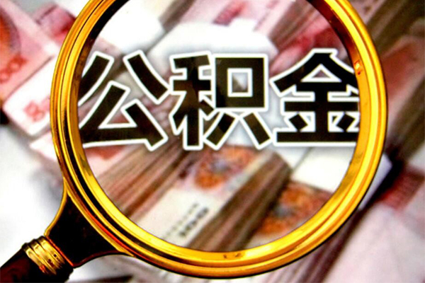 东莞急用钱借贷私人-东莞急用钱小额私人借贷-东莞急用钱私人借钱