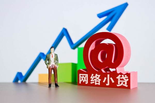 东莞急用钱空放私人借钱