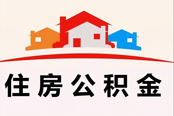 东莞急用钱民间短期水钱借款-东莞急用钱民间无抵押借钱-东莞急用钱个人贷款联系电话