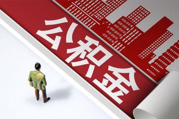 东莞急用钱信用贷款办理-东莞急用钱私借空放当场拿钱-东莞急用钱正规短借