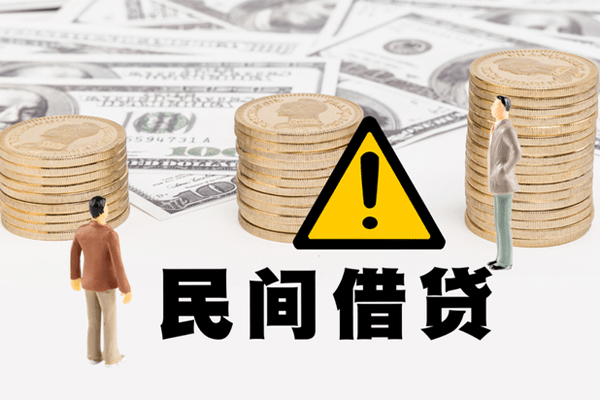 东莞急用钱借款-东莞急用钱短借当天借钱-东莞急用钱地区公积金信用贷款