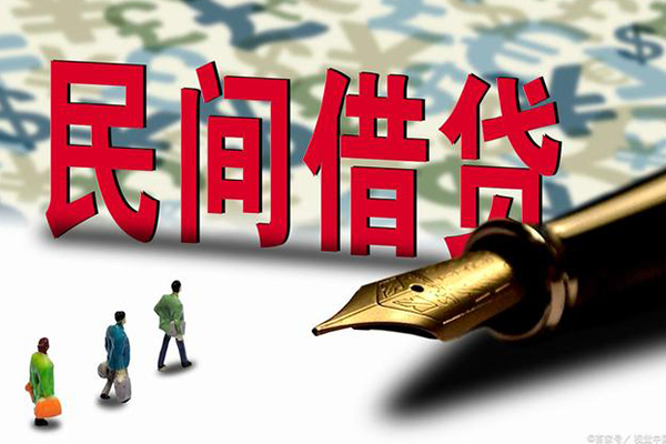 东莞急用钱私人空放借钱-东莞急用钱贷款空放-东莞急用钱私借空放先息后本