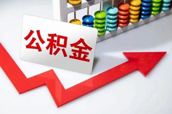 东莞急用钱哪里可以私人借款-东莞急用钱个人借贷款-东莞急用钱大额短借