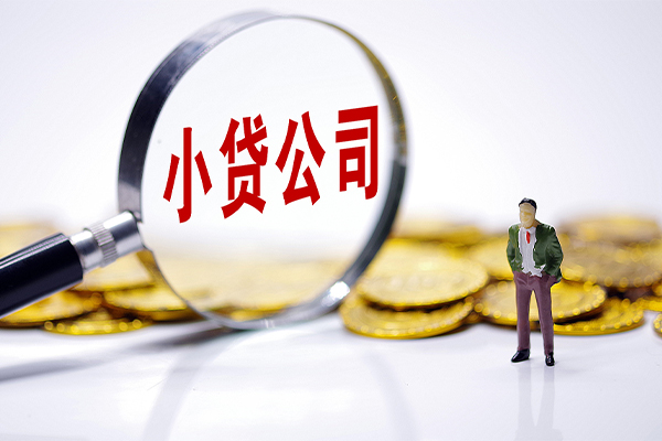 东莞急用钱贷款个人借贷-东莞急用钱私人借贷私借-东莞急用钱私人借贷私借