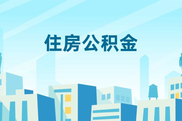 东莞急用钱哪有个人借贷-东莞急用钱信用贷款网-东莞急用钱个人信用贷款