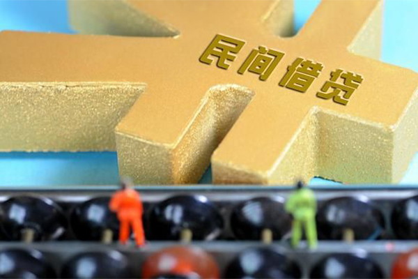 东莞急用钱空放贷款当天下款-东莞急用钱无抵押信用贷款-东莞急用钱应急贷款