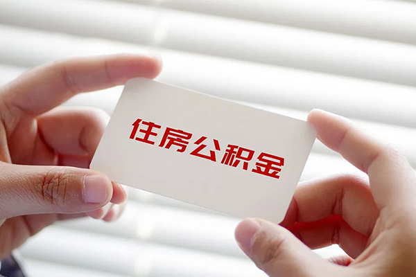 东莞急用钱民间借贷无视黑白-东莞急用钱私人借贷款-东莞急用钱抵押短借